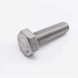 Set Screw M12x40 High Tensile MS BZP 1.75mm Coarse Pitch BS3692 Grade 8.8